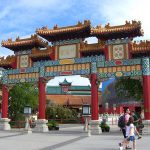 1200px-EpcotChinaGate