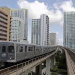 metrorail